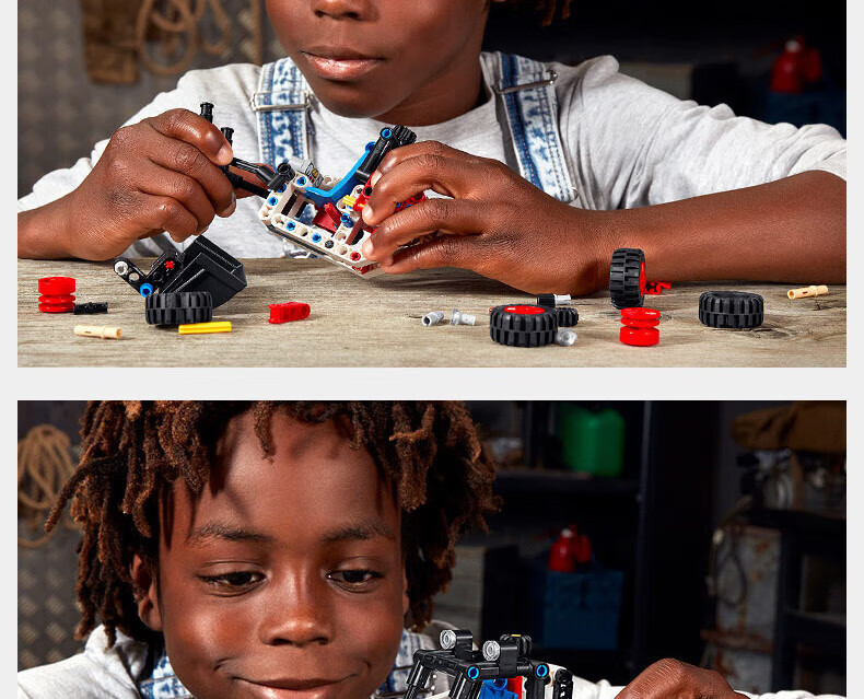 乐高(lego)【保税】乐高积木 机械组42116 滑移装载机 男孩女孩玩具