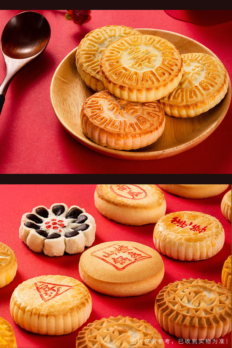 稻香村京八件1000克传统点心正宗特产糕点礼盒零食小吃点心 京八件