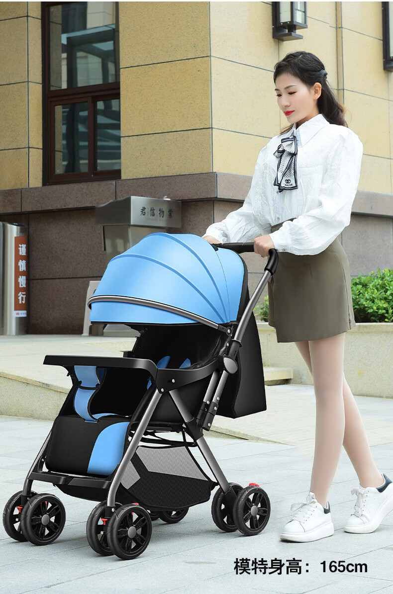 婴儿车可坐可躺3-6个月宝宝遛娃神器8-12个月婴儿推车轻便可折叠1-2岁