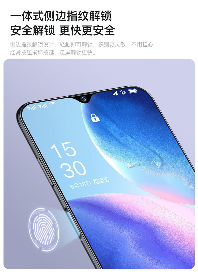 旗舰自営手机通用小辣椒x12pro通8g256g安卓百元便宜学生游戏八核4g