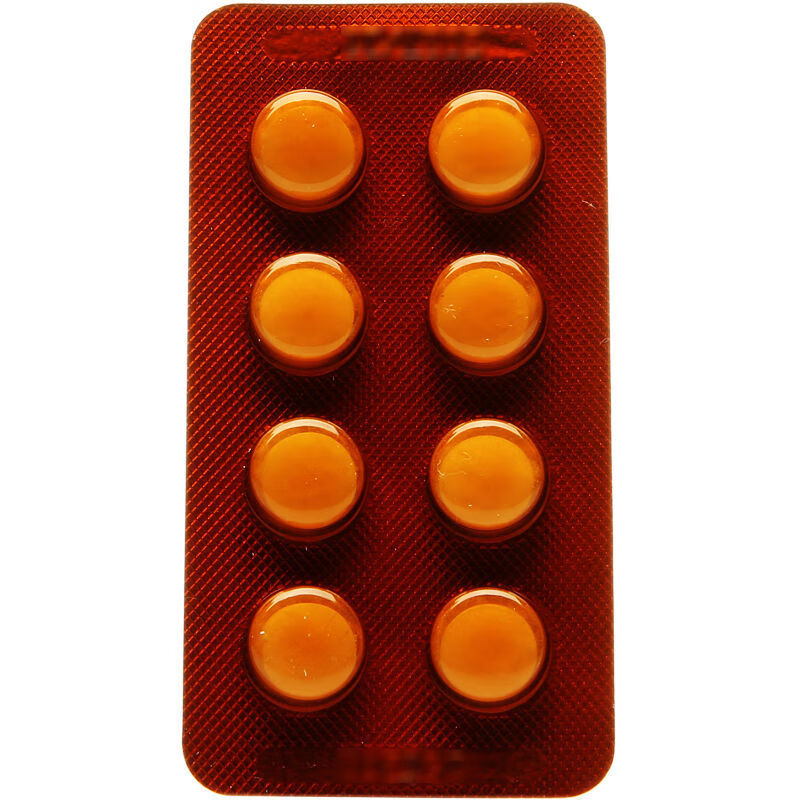 仁和 奥硝唑片 0.25g*16片/盒】 2盒装【图片 价格 品牌 报价】-京东