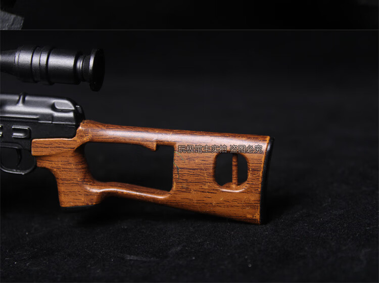 妙聪成人金属抢14全金属吃鸡svd枪步抢玩具收藏模型合金军模摆件可拆