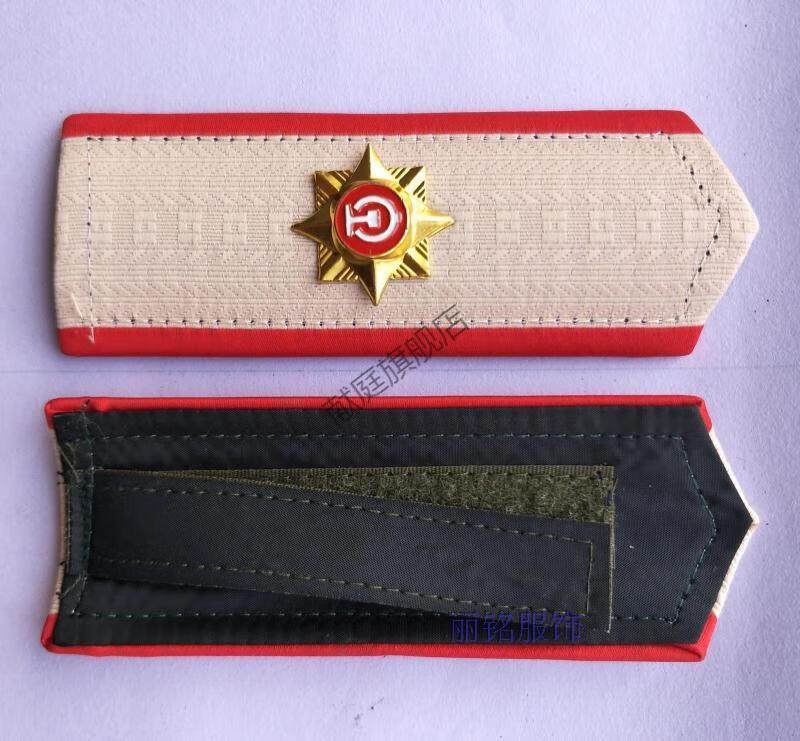 各式铁路衬衫肩章肩牌简章铁路制服肩章一杠肩章夏季肩牌套章领花3号