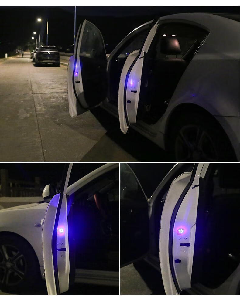 汽车装饰灯车载汽车加装车门灯多功能警示防撞闪灯车载led门边装饰灯