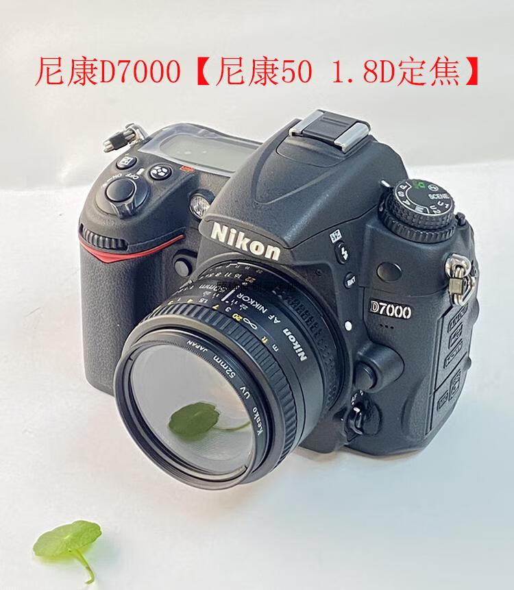 尼康(nikon)d7000 d7100级高清旅游数码单反相机摄像证件照相机 全新