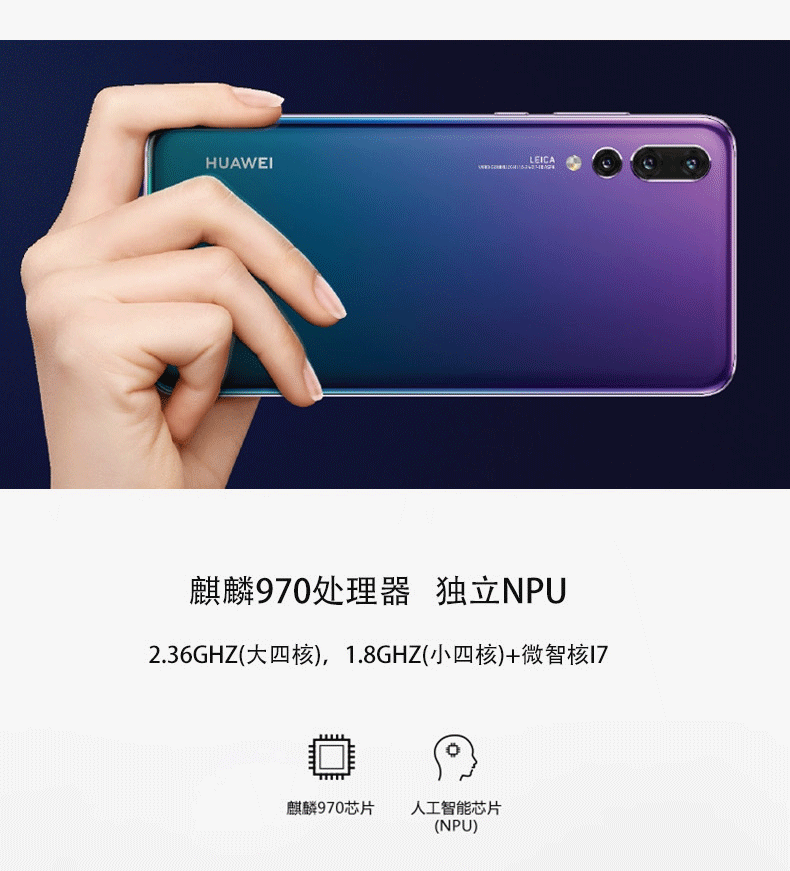 dcoud华为官方特价适用huawei huawei p30 pro手机华为4g通 畅享9 京