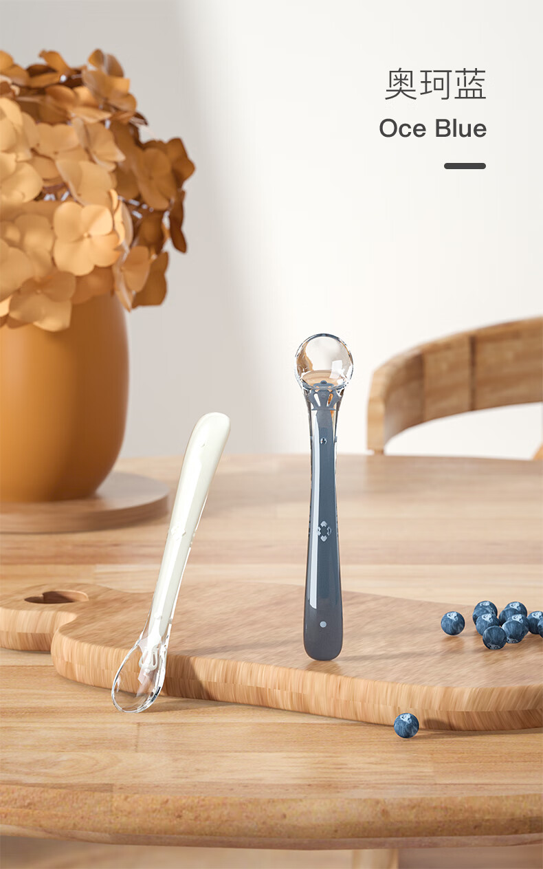 婴儿硅胶勺子宝宝软勺新生儿辅食碗勺喂水勺软头勺儿童餐具套装婴乐培