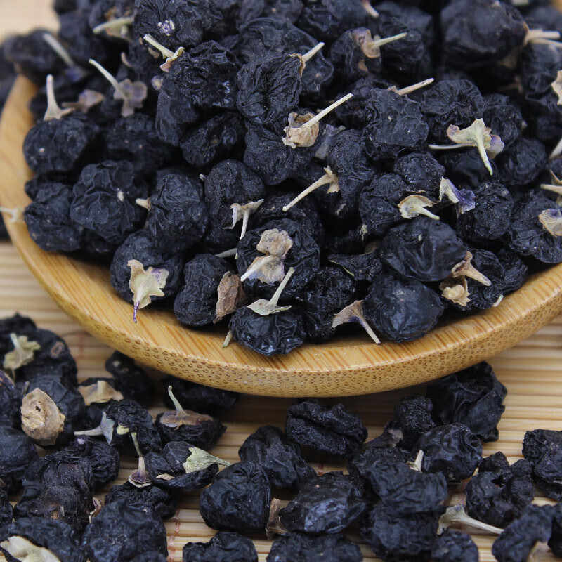 黑枸杞子大果免洗黑枸杞黑果枸杞子 500克【图片 价格 品牌 报价】