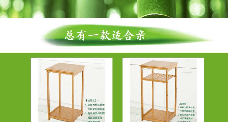 饮水机架子客厅用落地二层大水桶电烧水壶茶具茶壶实木收纳 2层原色(加厚)：38*36*高65