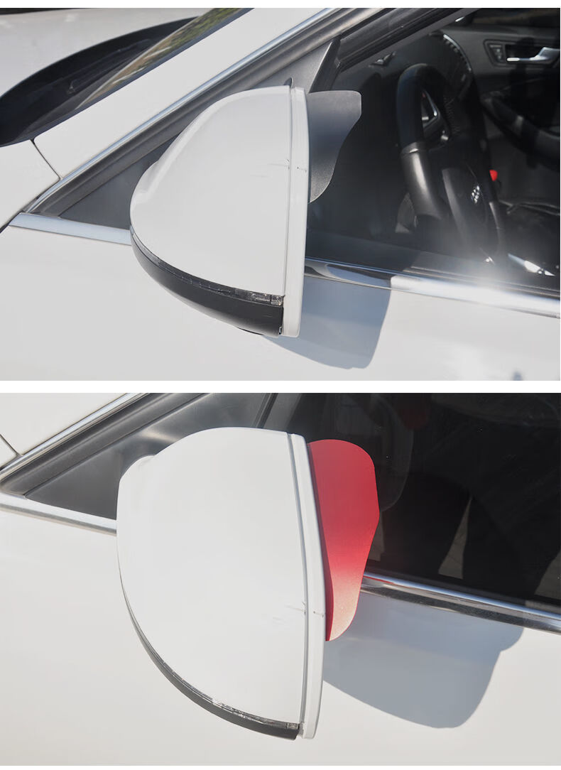 适用于汽车用品铝合金后视镜雨眉倒车镜遮雨板通用型雨挡不变形雨眉