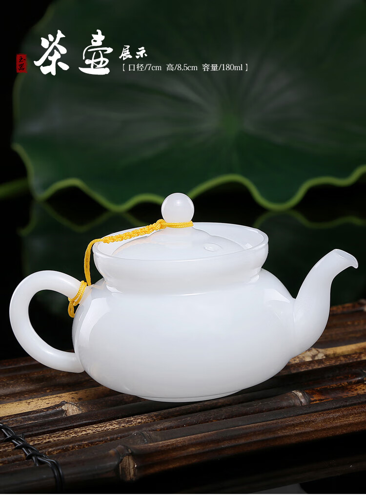 9头白玉瓷茶具套装【图片 价格 品牌 报价】-京东