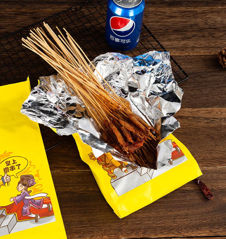 烧烤打包袋锡纸袋铝箔保温一次性商用外卖烤串炸串防油包装袋批发馋