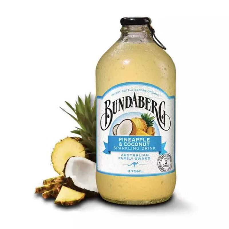 蛋酒澳大利亚饮料 宾得宝果味网红汽水碳酸饮料澳洲进口bundaberg 多
