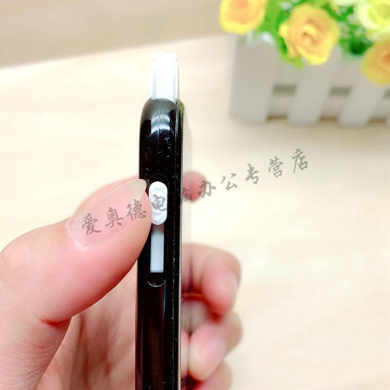 呱叽呱叽创意仿真苹果12手机造型修正带学生用透明膜改正带手机涂改带