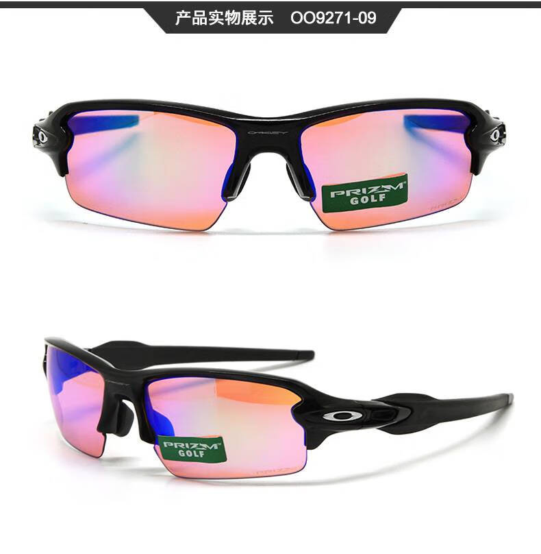网球运动眼镜oakleyflak20oo9271跑步运动高尔夫网球眼镜马拉松眼镜