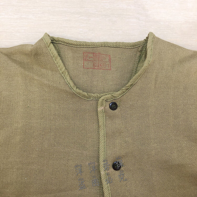 支持国产·威乐思老式军迷绒衣绒裤87式军绒衣绒裤套装老式加厚保暖