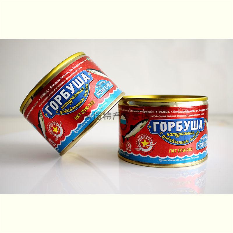 鲱鱼片罐头俄罗斯臭鲱鱼250g网红野户外食品鱼类罐头茄汁马哈鱼250克