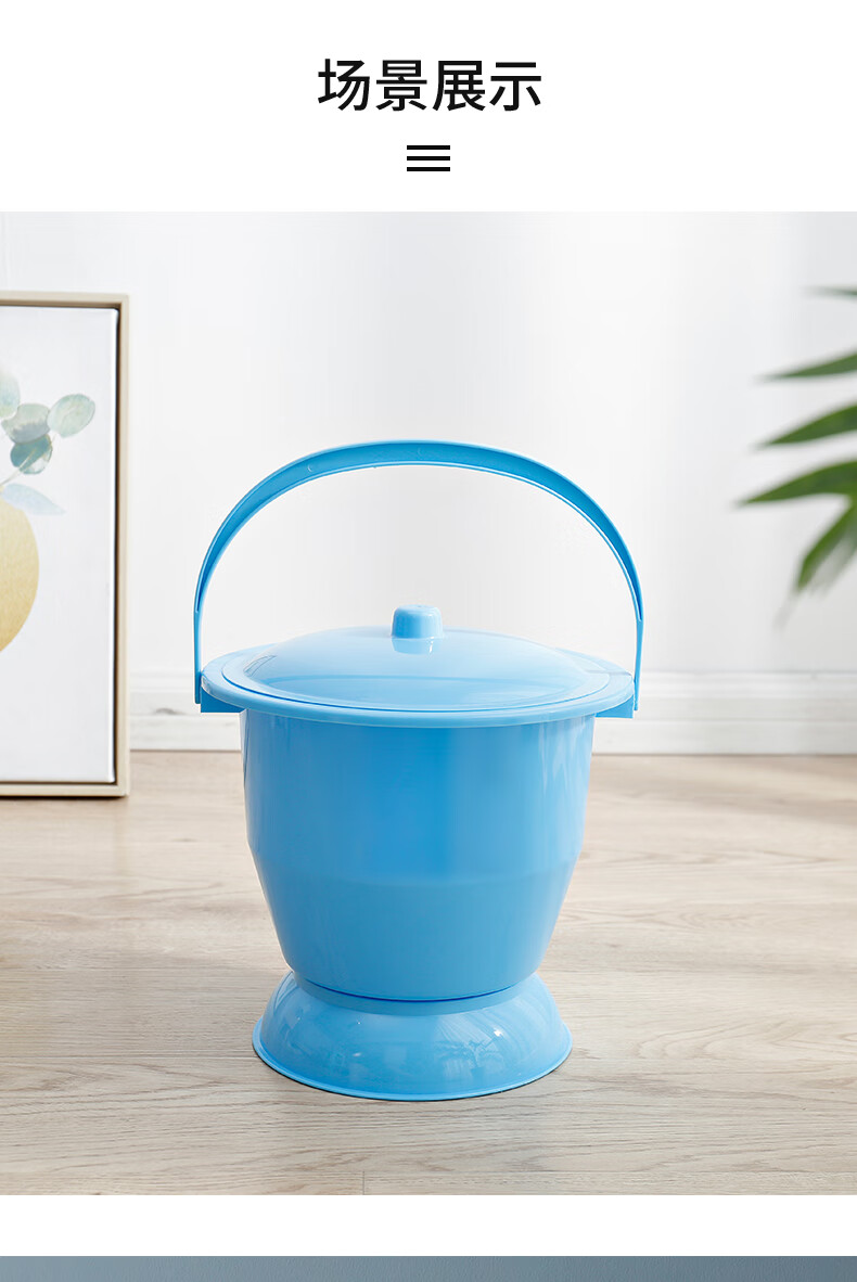 大号孕妇尿桶室内大人老人家用加厚带盖加高小便桶坐便器臭痰盂中号