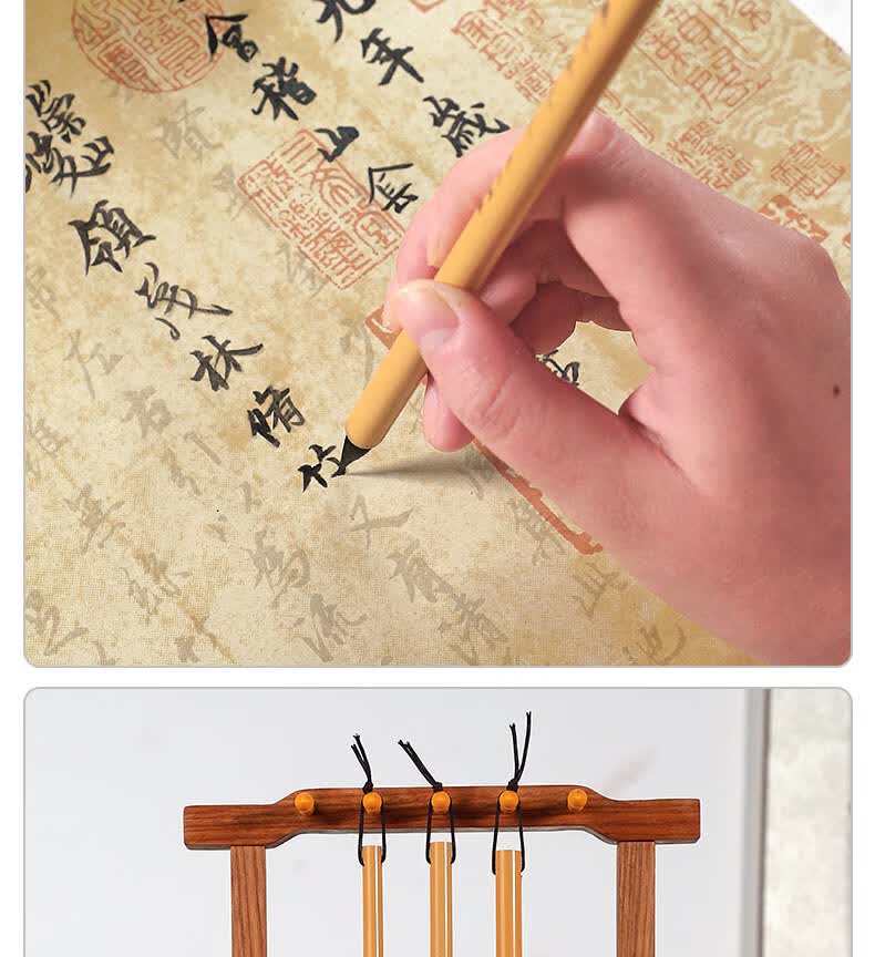 紫毫笔行楷小号毛笔字练字楷书温妤小号手扎紫狼毫兼制分叉掉毛包退