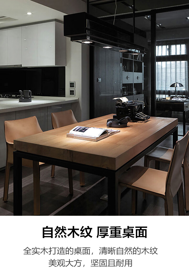 工作台松木板办公桌学习写字长条桌子 100*50*75木板厚5cm(极)【图片