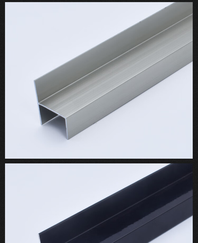 公共卫生间隔断铝材门挡条铝合金h型门挡边隔板门边条121618mm12毫米