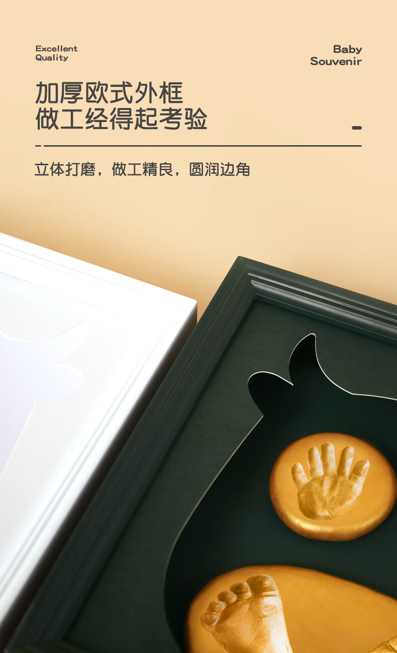 详情页_08.jpg