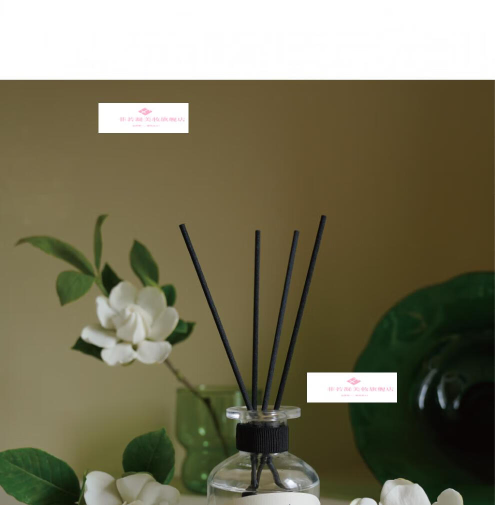 aynoir腊梅栀子花室内香薰精油家用无火熏香持久房间香水藤条香氛125