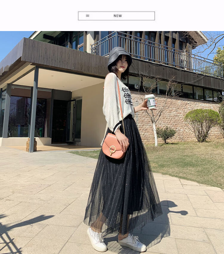 半身裙女中长款2022春夏新款高端重工银丝条纹显瘦高腰仙女裙黑色银色