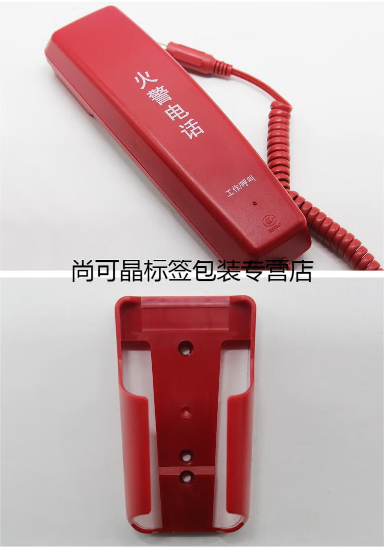 aa29ec67a25592b6.jpg