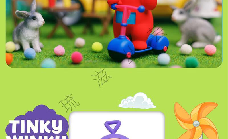 天线宝宝盲盒 天线宝宝系列盲盒经典潮玩公仔小波拉拉迪西礼物 诺诺