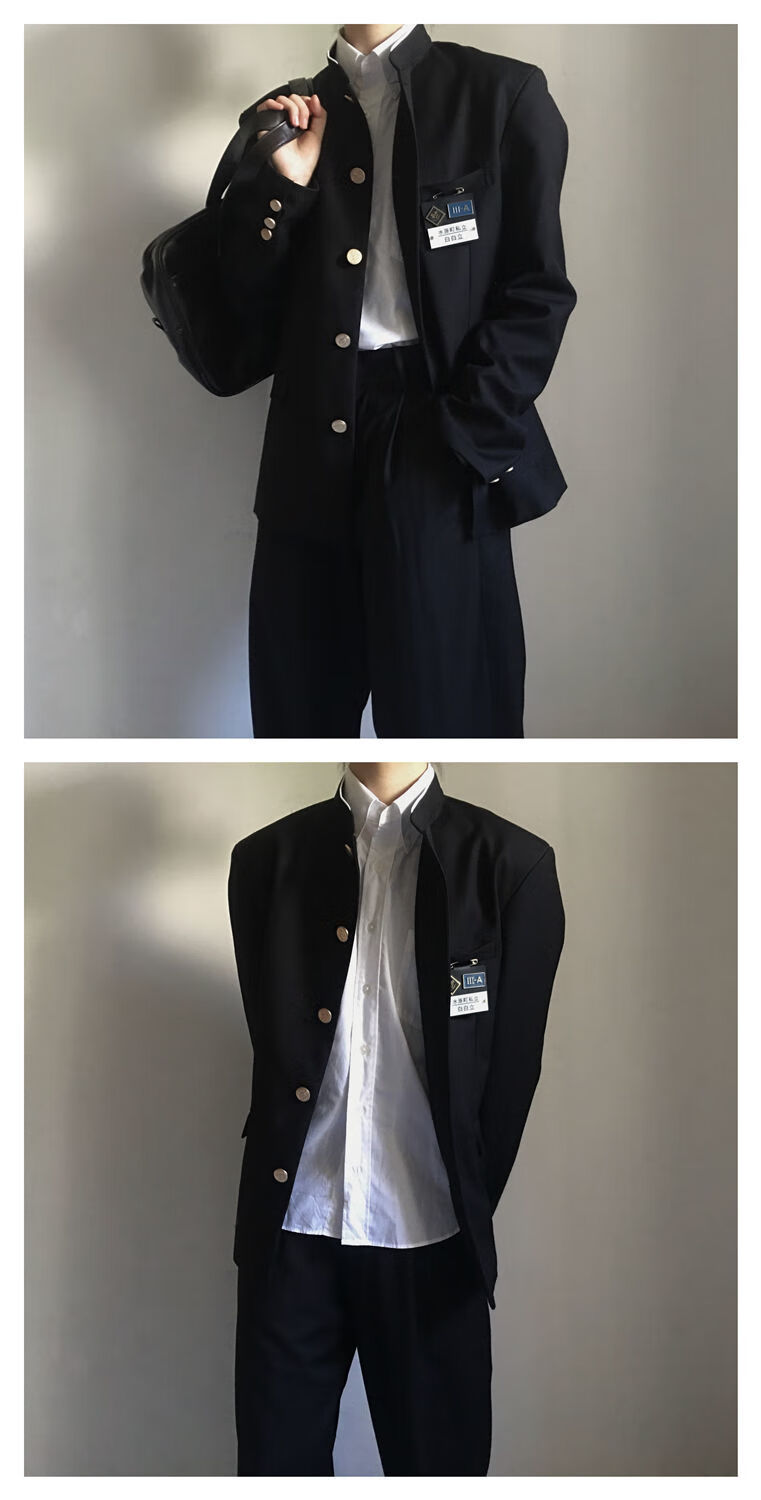 兄弟登 中山装中华立领男青年学院风dk制服一套男女热血高校衣服jk