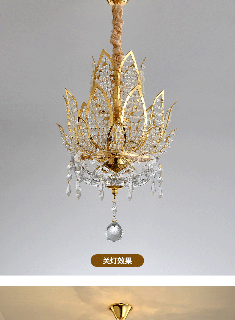 创意装饰用品6126莲花禅意中式水晶灯吊灯金色灯饰灯具玄关灯水晶灯