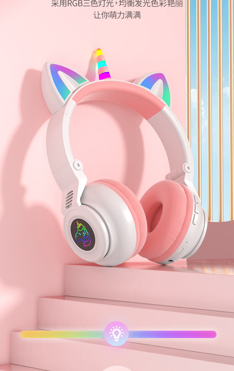 雷蛇razer电脑通用猫耳头戴式蓝牙耳机独角兽真无线音乐高颜值降噪