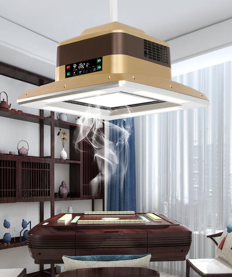 麻将灯棋牌室麻将馆智能空气净化器家用静音吸烟灯抽烟灯吸烟宝高配