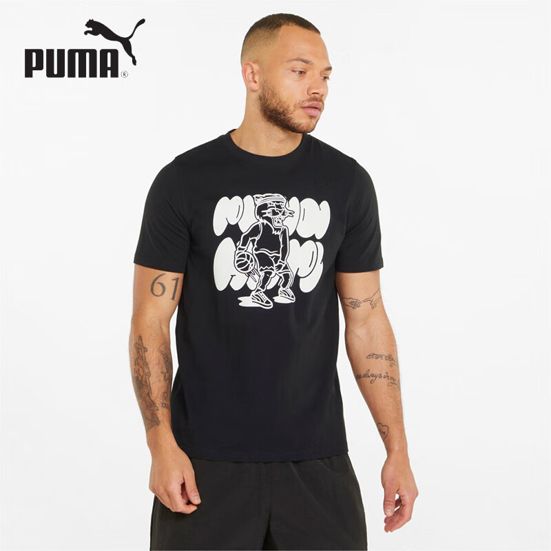 yysports puma彪马t恤男装新款运动休闲时尚圆领透气短袖532106