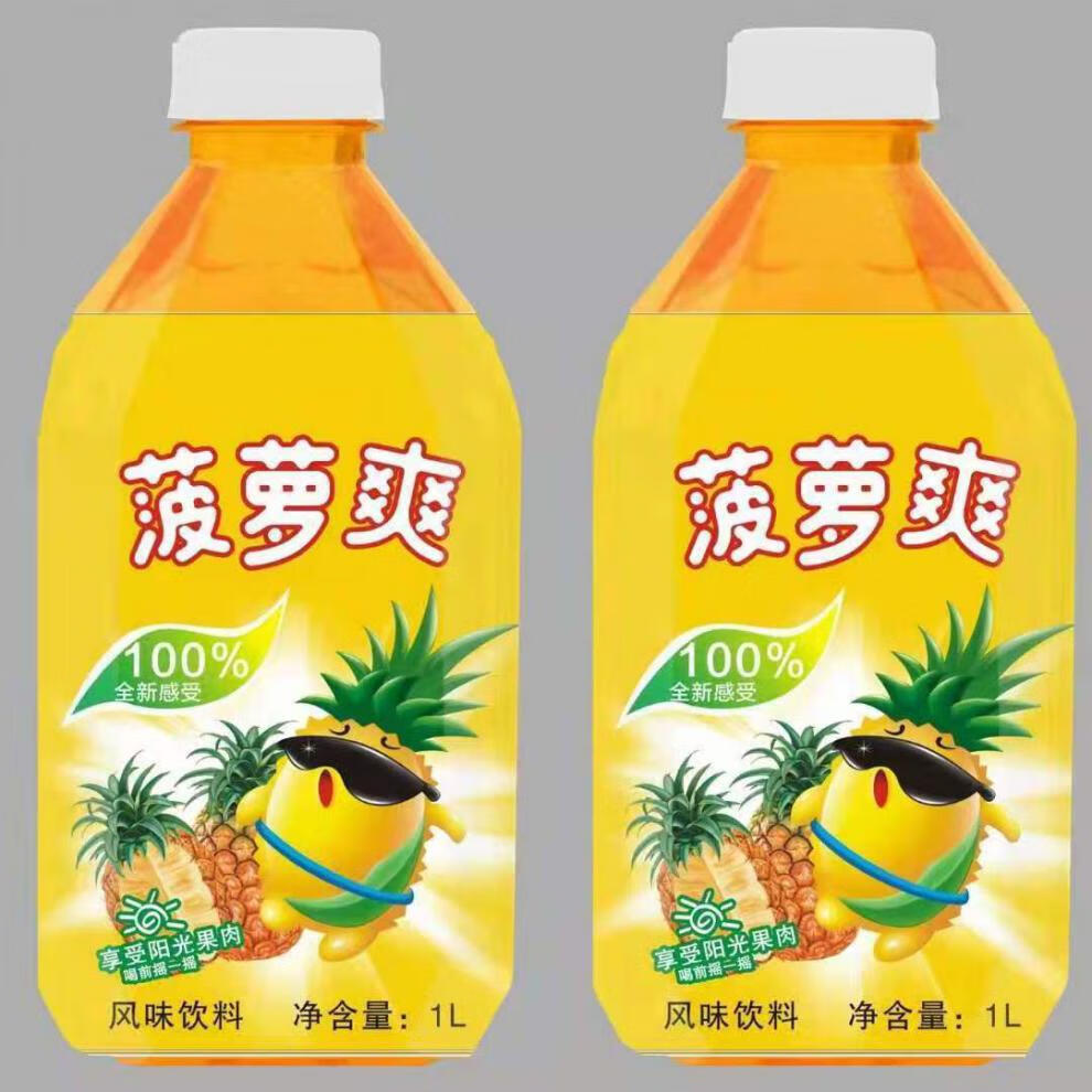 菠萝爽饮料整箱批发1l4瓶菠萝汁大瓶饮料果味饮料10月31日发完菠萝爽