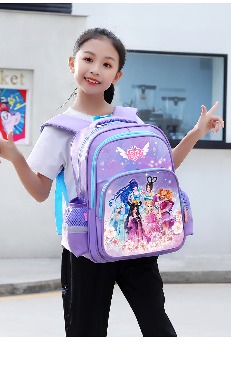 迪士尼(disney)叶罗丽书包女童小学生一二年级可爱轻便三到六护脊减负
