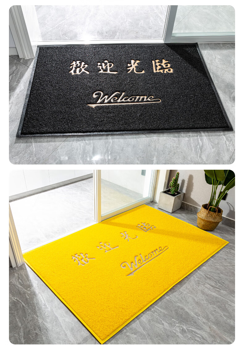 踏脚垫门垫欢迎光临门垫门厅迎宾地垫商铺门口丝圈家用防滑脚垫定制