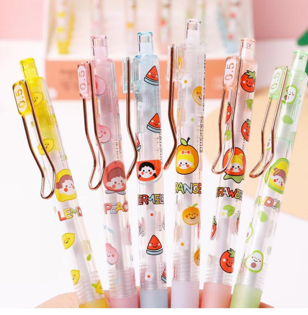野鸽可爱网红自动铅笔05卡通萌按动式少女心创意活动铅笔中小学生6支