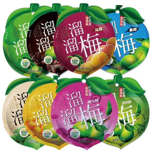 溜溜梅60g独立小包装蜜饯话梅干零食 溜溜梅原味60克 30袋 溜溜梅原味