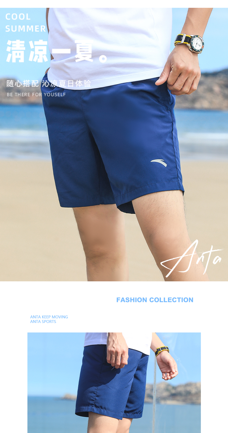 安踏短裤男2022夏季速干五分裤冰丝中裤跑步健身运动裤子男裤官网旗舰