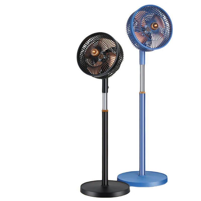 钻石风扇循环扇9寸铝叶空气家用电风扇落地扇立式摇头静音客厅换气
