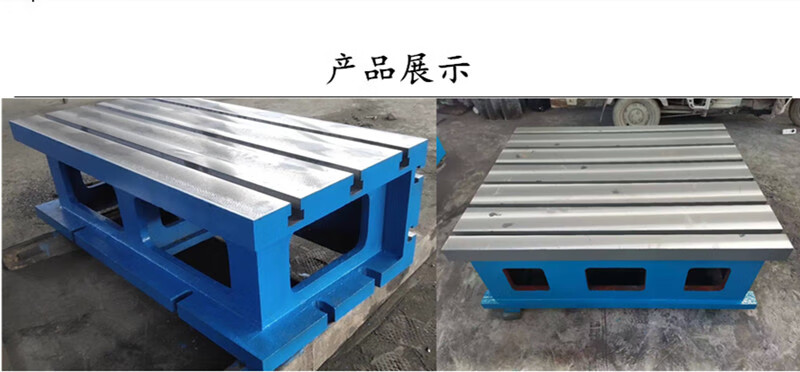 铸铁t型槽方箱数控机床等高垫箱垫块cnc机床增高工作台t型槽平台
