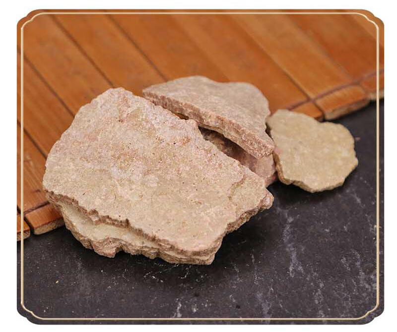 同仁堂密佗僧中药材500g金炉底密陀僧粉铅黄磨粉中药材店铺密陀僧粉