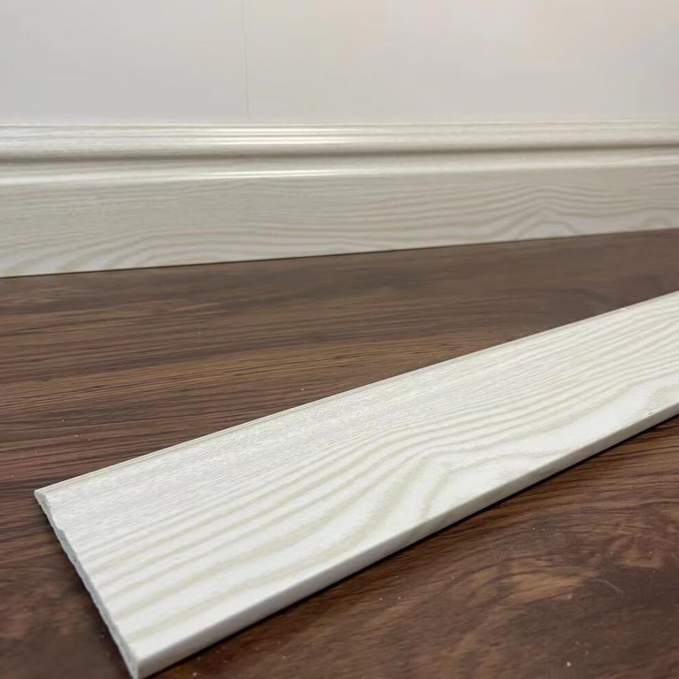 踢脚线地脚线pvc家用墙角线墙贴竹木纤塑料踢脚线墙角线装饰一件一米