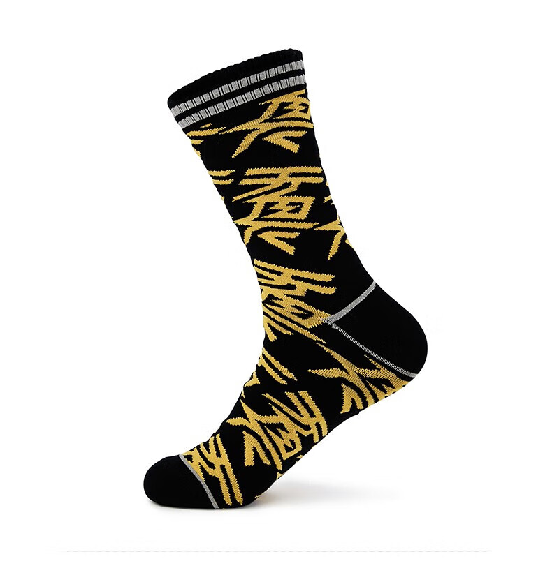 鸿星尔克(erke) 鸿星尔克运动袜中长袜男女2022年秋冬新品袜子高帮潮