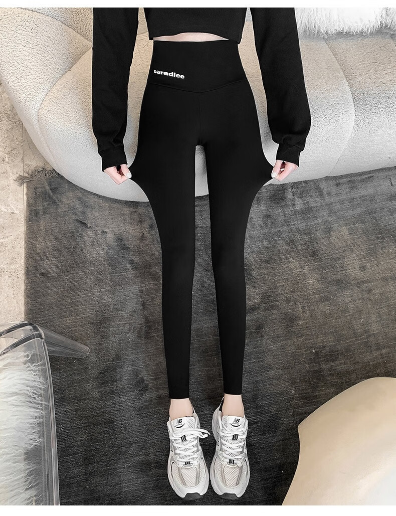 沟沟打底开裆部拉链免脱da野瑜伽裤情侣户外约会方便裤野外档ai之miq