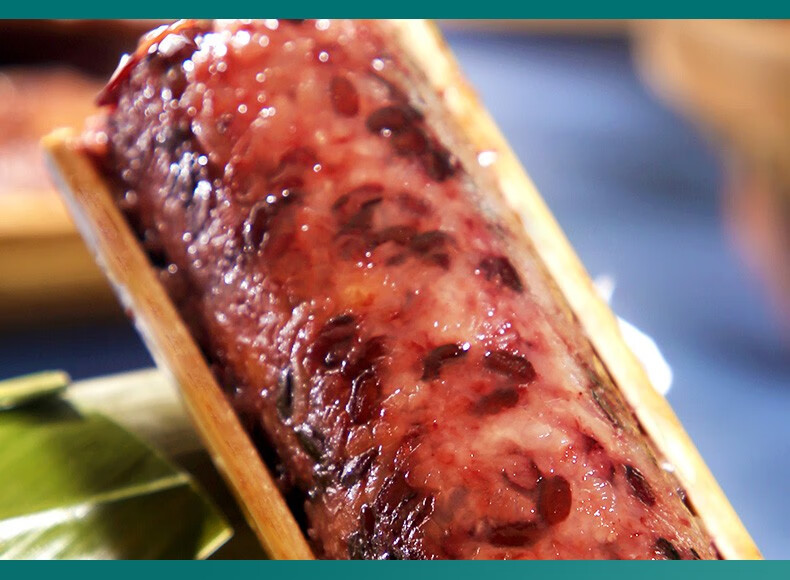 清真竹筒粽子礼盒装真空袋端午节员工福利素粽礼品北方甜棕子 豆沙