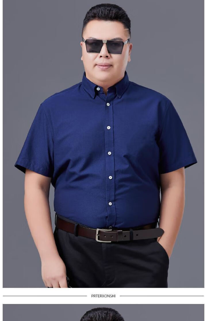 xqb 男士加肥加大短袖衬衫超大码胖子宽松商务休闲长·袖衬衣特体肥佬