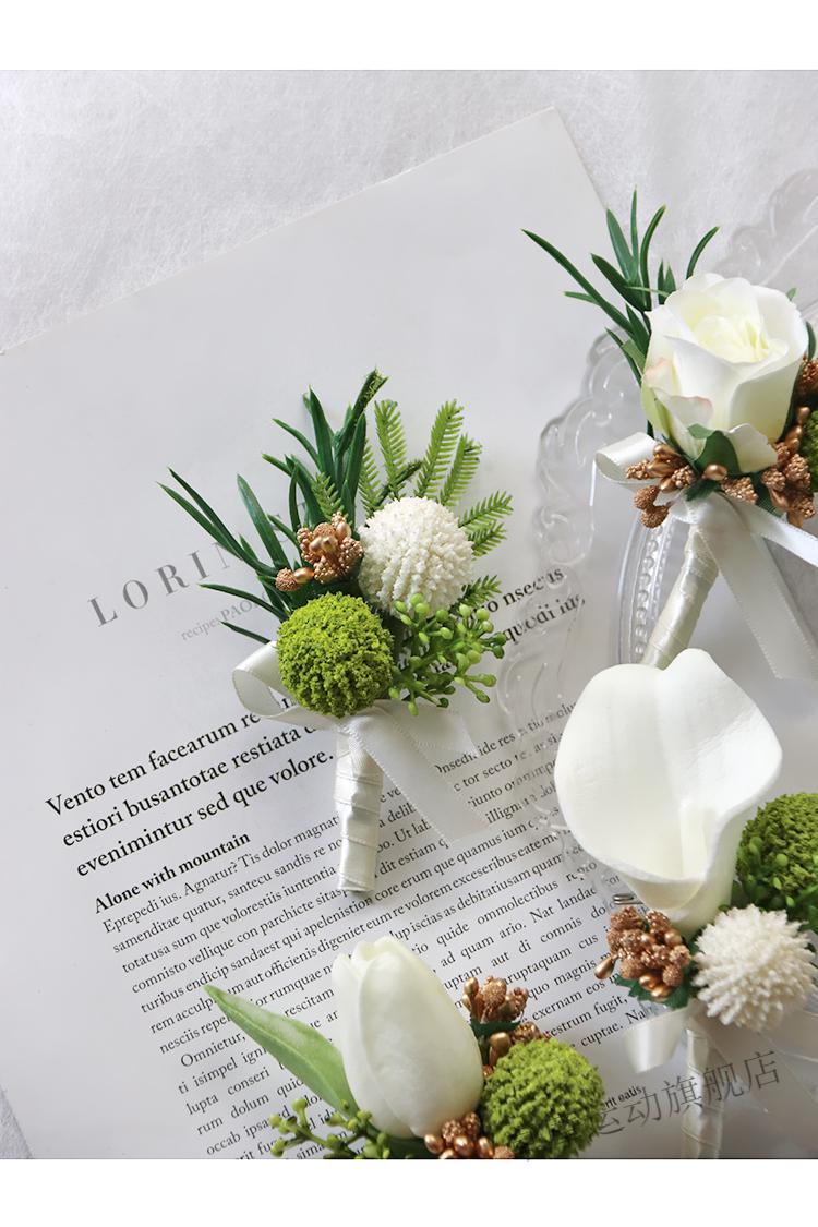 【京选好货】新娘新郎胸花仿真花户外明黄胸花手腕花马蹄莲玫瑰新郎